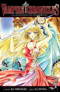 couverture, jaquette Vampire Chronicles - La Légende Du Roi Déchu 3  (Ki-oon) Manga