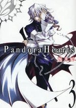 couverture, jaquette Pandora Hearts 3  (Square enix) Manga