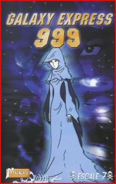 couverture, jaquette Galaxy Express 999 7 VHS (Mangas Power) Série TV animée