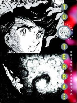 couverture, jaquette Destination Terra... 2 Américaine (Vertical) Manga