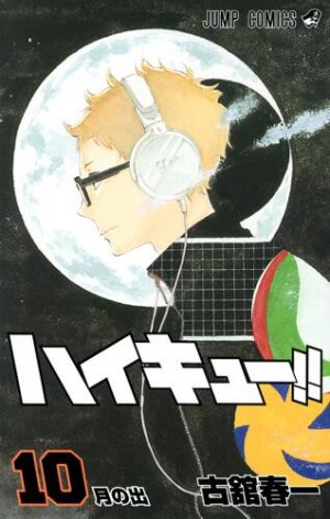 couverture, jaquette Haikyû !! Les as du volley 10  (Shueisha) Manga