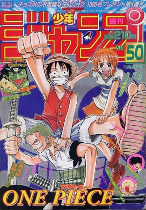 couverture, jaquette Weekly Shônen Jump 50 1997 (Shueisha) Magazine de prépublication
