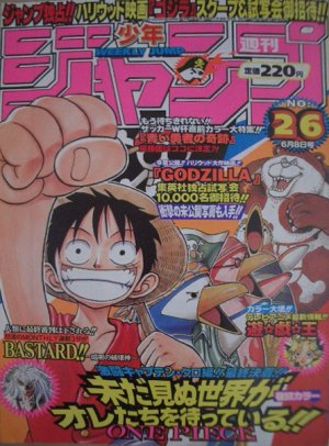 couverture, jaquette Weekly Shônen Jump 26 1998 (Shueisha) Magazine de prépublication