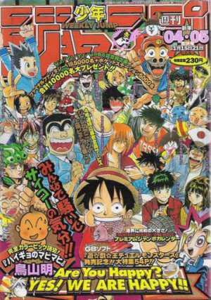 couverture, jaquette Weekly Shônen Jump 4.5 1999 (Shueisha) Magazine de prépublication
