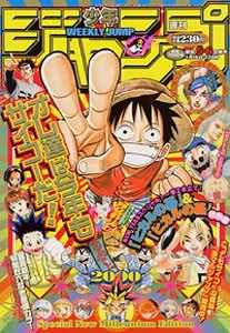 couverture, jaquette Weekly Shônen Jump 5.6 2000 (Shueisha) Magazine de prépublication