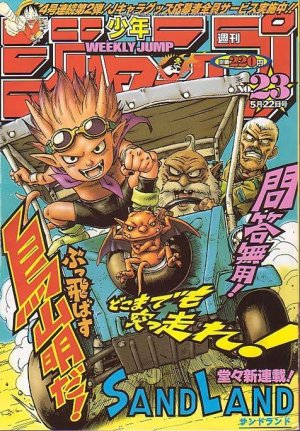 couverture, jaquette Weekly Shônen Jump 23 2000 (Shueisha) Magazine de prépublication