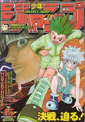couverture, jaquette Weekly Shônen Jump 45 2000 (Shueisha) Magazine de prépublication