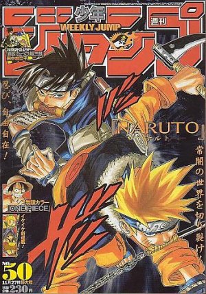 couverture, jaquette Weekly Shônen Jump 50 2000 (Shueisha) Magazine de prépublication
