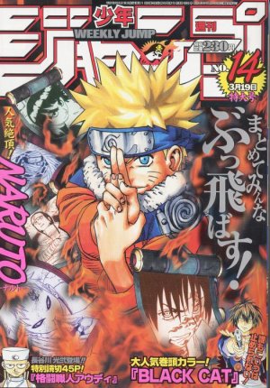couverture, jaquette Weekly Shônen Jump 14 2001 (Shueisha) Magazine de prépublication