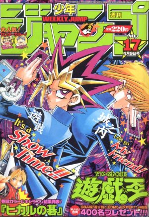 couverture, jaquette Weekly Shônen Jump 17 2001 (Shueisha) Magazine de prépublication