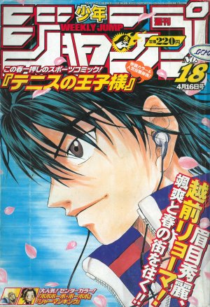 couverture, jaquette Weekly Shônen Jump 18 2001 (Shueisha) Magazine de prépublication