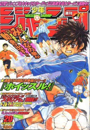 couverture, jaquette Weekly Shônen Jump 20 2001 (Shueisha) Magazine de prépublication