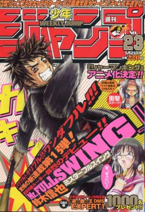 couverture, jaquette Weekly Shônen Jump 23 2001 (Shueisha) Magazine de prépublication