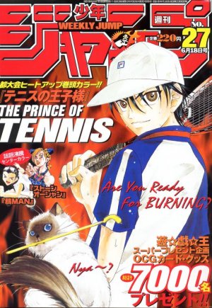 couverture, jaquette Weekly Shônen Jump 27 2001 (Shueisha) Magazine de prépublication
