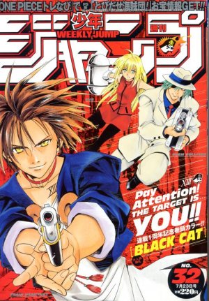 couverture, jaquette Weekly Shônen Jump 32 2001 (Shueisha) Magazine de prépublication