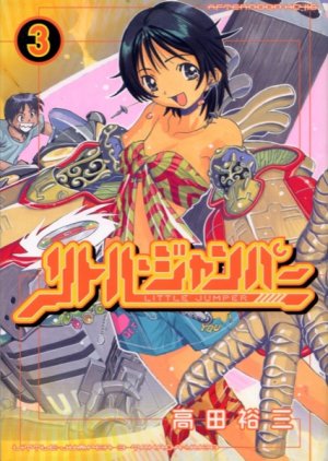 couverture, jaquette Little Jumper 3  (Kodansha) Manga