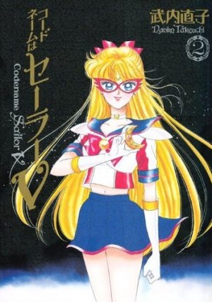couverture, jaquette Codename Sailor V 2 Kanzenban (Kodansha) Manga