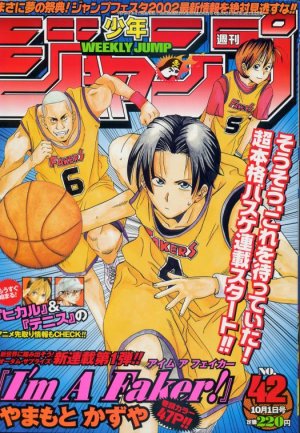couverture, jaquette Weekly Shônen Jump 42 2001 (Shueisha) Magazine de prépublication