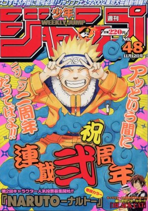 couverture, jaquette Weekly Shônen Jump 48 2001 (Shueisha) Magazine de prépublication