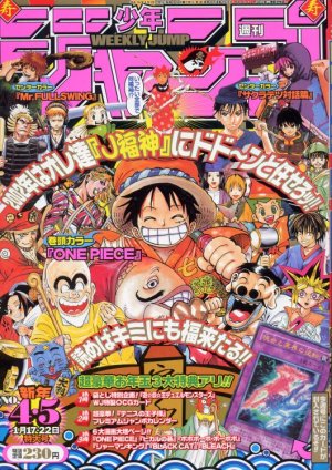 couverture, jaquette Weekly Shônen Jump 4.5 2002 (Shueisha) Magazine de prépublication