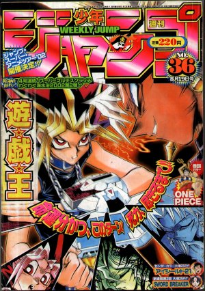 couverture, jaquette Weekly Shônen Jump 36 2002 (Shueisha) Magazine de prépublication