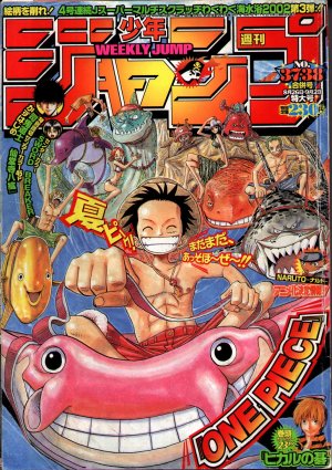 couverture, jaquette Weekly Shônen Jump 37.38 2002 (Shueisha) Magazine de prépublication