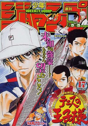 couverture, jaquette Weekly Shônen Jump 17 2003 (Shueisha) Magazine de prépublication