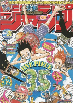 couverture, jaquette Weekly Shônen Jump 32 2003 (Shueisha) Magazine de prépublication