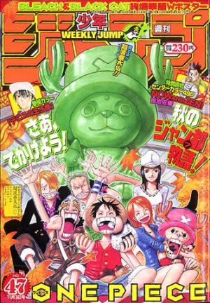 couverture, jaquette Weekly Shônen Jump 47 2003 (Shueisha) Magazine de prépublication