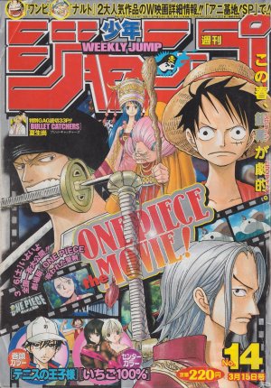 couverture, jaquette Weekly Shônen Jump 14 2004 (Shueisha) Magazine de prépublication