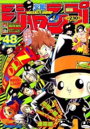 couverture, jaquette Weekly Shônen Jump 48 2004 (Shueisha) Magazine de prépublication