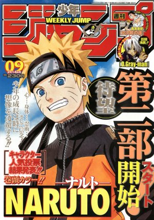 couverture, jaquette Weekly Shônen Jump 9 2005 (Shueisha) Magazine de prépublication