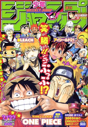couverture, jaquette Weekly Shônen Jump 21.22 2005 (Shueisha) Magazine de prépublication