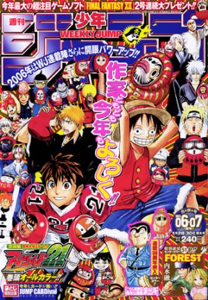 couverture, jaquette Weekly Shônen Jump 6.7 2006 (Shueisha) Magazine de prépublication