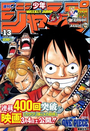couverture, jaquette Weekly Shônen Jump 13 2006 (Shueisha) Magazine de prépublication