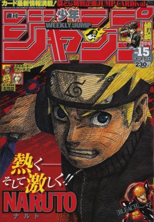 couverture, jaquette Weekly Shônen Jump 15 2006 (Shueisha) Magazine de prépublication