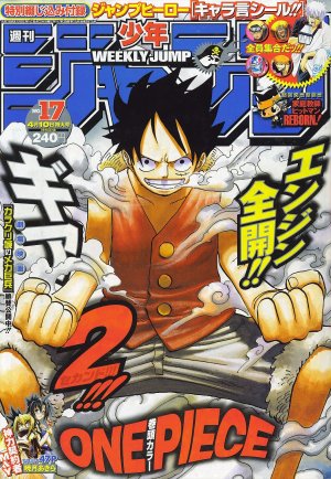 couverture, jaquette Weekly Shônen Jump 17 2006 (Shueisha) Magazine de prépublication