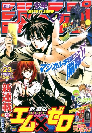 couverture, jaquette Weekly Shônen Jump 23 2006 (Shueisha) Magazine de prépublication