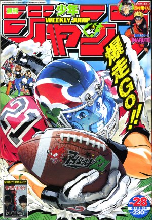 couverture, jaquette Weekly Shônen Jump 28 2006 (Shueisha) Magazine de prépublication