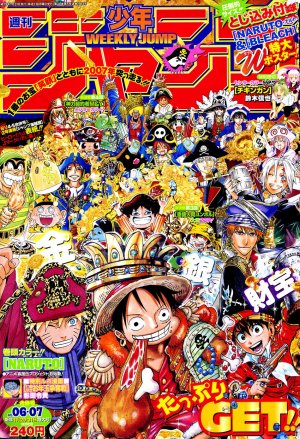 couverture, jaquette Weekly Shônen Jump 6.7 2007 (Shueisha) Magazine de prépublication