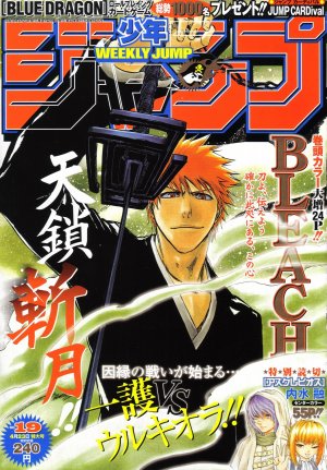 couverture, jaquette Weekly Shônen Jump 19 2007 (Shueisha) Magazine de prépublication