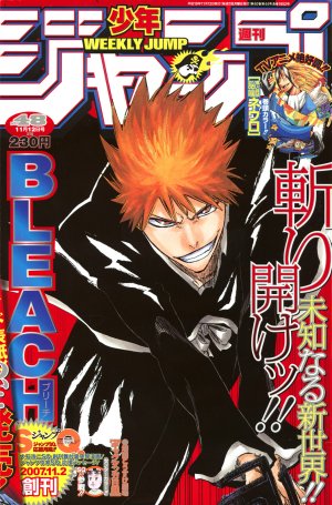 couverture, jaquette Weekly Shônen Jump 48 2007 (Shueisha) Magazine de prépublication