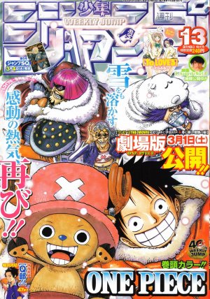 couverture, jaquette Weekly Shônen Jump 13 2008 (Shueisha) Magazine de prépublication