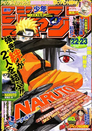couverture, jaquette Weekly Shônen Jump 22.23 2008 (Shueisha) Magazine de prépublication
