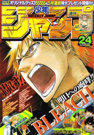 couverture, jaquette Weekly Shônen Jump 24 2008 (Shueisha) Magazine de prépublication