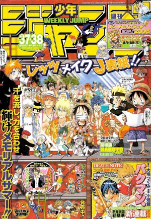 couverture, jaquette Weekly Shônen Jump 37.38 2008 (Shueisha) Magazine de prépublication
