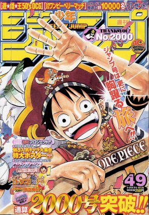 couverture, jaquette Weekly Shônen Jump 49 2008 (Shueisha) Magazine de prépublication