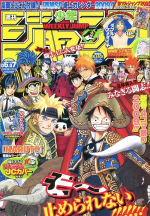 couverture, jaquette Weekly Shônen Jump 6.7 2009 (Shueisha) Magazine de prépublication