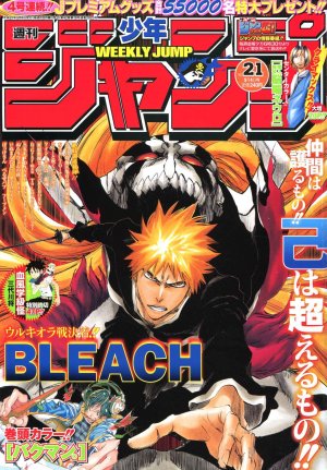 couverture, jaquette Weekly Shônen Jump 21 2009 (Shueisha) Magazine de prépublication