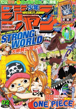 couverture, jaquette Weekly Shônen Jump 2 2010 (Shueisha) Magazine de prépublication